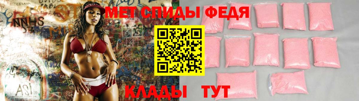 АМФ 98% Назарово