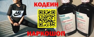 мефедрон Тара