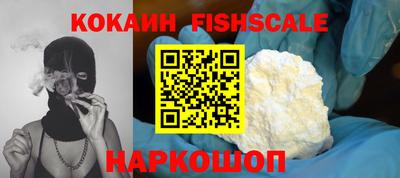 стафф Татарск