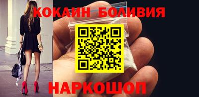 мефедрон Тара