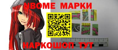мяу мяу кристалл Тверь