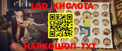 мефедрон Тара