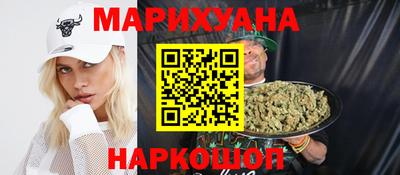 стафф Татарск