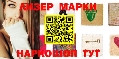 мефедрон Тара