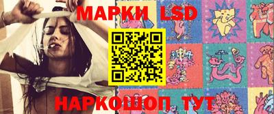 стафф Татарск