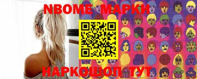 мяу мяу кристалл Тверь