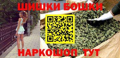 стафф Татарск