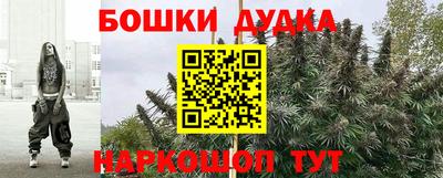 мефедрон Тара