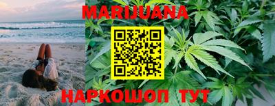 мефедрон Тара