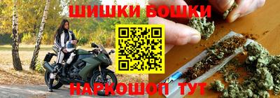 стафф Татарск