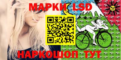 мяу мяу кристалл Тверь