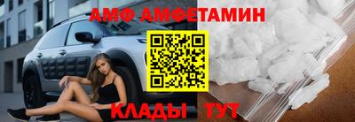 стафф Татарск